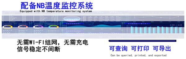 低溫風冷醫用冰箱價格