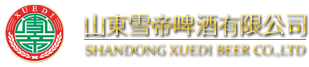 廣州芯康醫(yī)療科技有限公司